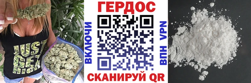 Героин хмурый наркотики маркетплейс наркотические препараты Выкса