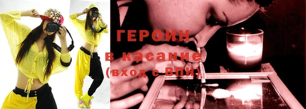 круглые Протвино