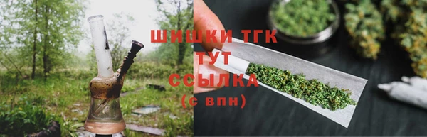 кокаин перу Белокуриха