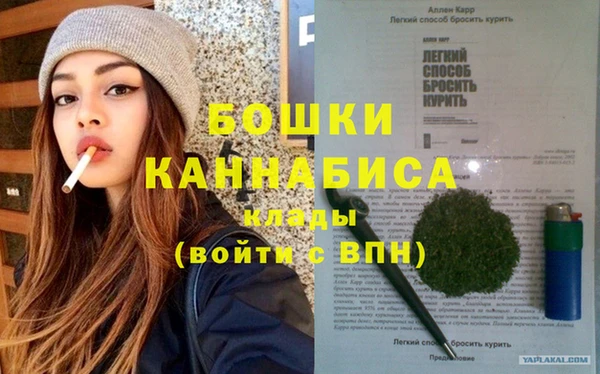кокаин перу Белокуриха