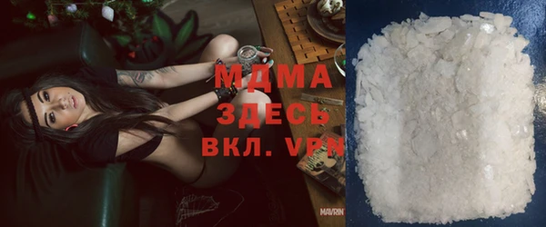 кокаин перу Белокуриха