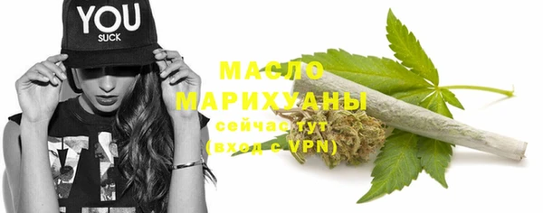 кокаин перу Белокуриха