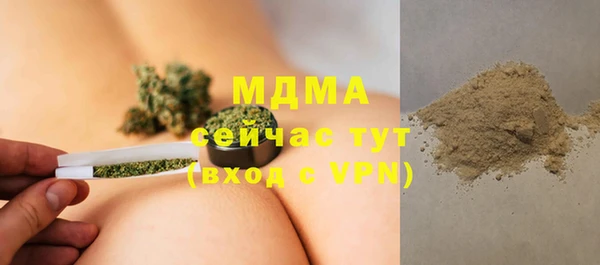 кокаин перу Белокуриха
