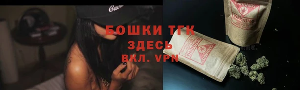 кокаин перу Белокуриха