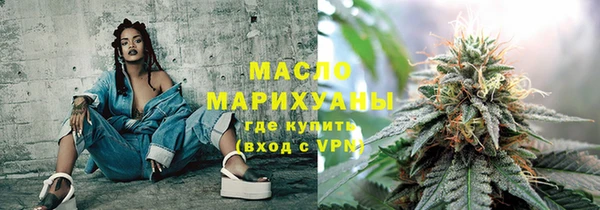 кокаин перу Белокуриха