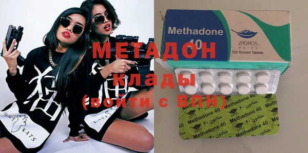 кокаин перу Белокуриха