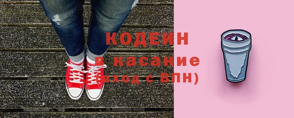 кокаин перу Белокуриха