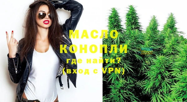 кокаин перу Белокуриха